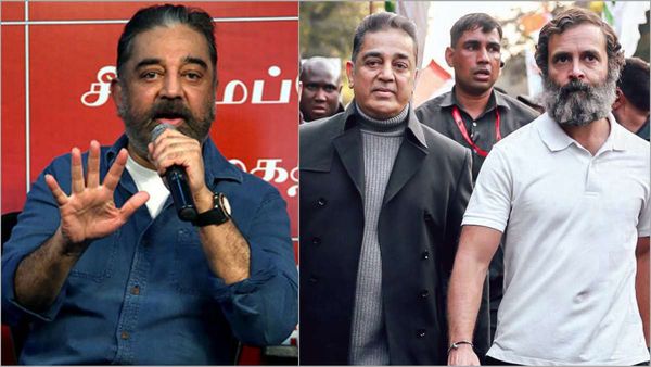 Kamal Haasan Karnataka Chunav Result पर बोले, राहुल ने अपनी सादगी से जीते लोगों के दिल