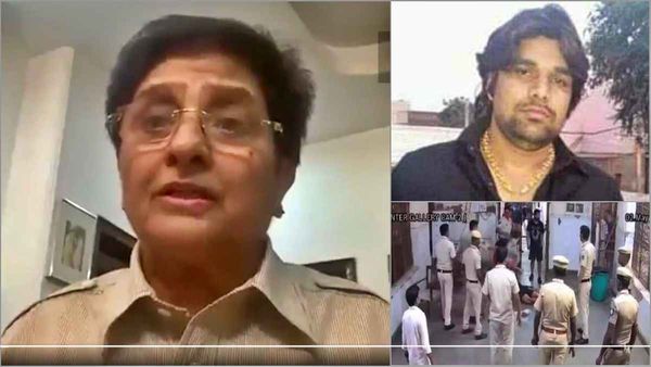 Kiran Bedi Tillu Tajpuriya की हत्या पर बोलीं, पुलिस की दोबारा ट्रेनिंग जरूरी, मदद के लिए नाम भी गिनाए, VIDEO