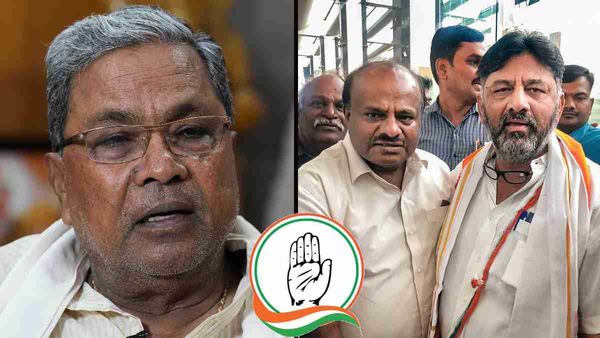 Karnataka Election Result 2023: राहुल की यात्रा को कांग्रेस ने दिया जीत का श्रेय, कल बेंगलुरु में बैठक