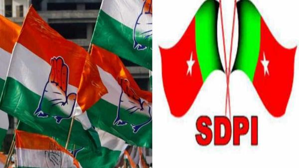 Karnataka Elections: भाजपा ने कांग्रेस पर लगाया SDPI से मिलीभगत का आरोप, शेयर किया ये VIDEO