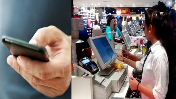 Customer Mobile Number: अब खरीदारी के बाद मोबाइल नंबर देना जरूरी नहीं, सरकार ने जारी क‍िया आदेश