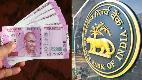 जिनका अब भी बैंक में खाता नहीं, वो कैसे बदल पाएंगे ₹2000 के नोट ? जानिए