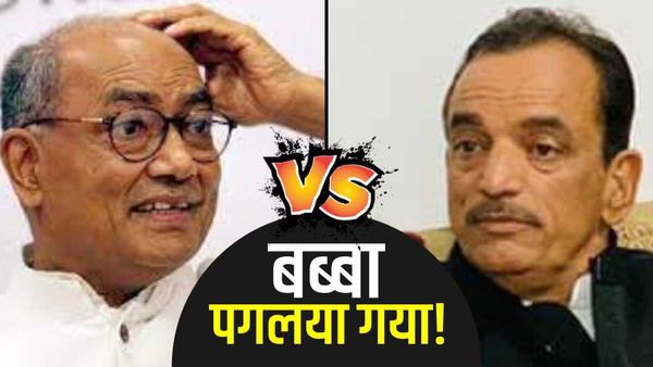 Digvijay Singh के खिलाफ फिर मानहानि केस की तैयारी, जबलपुर BJP MLA इंदु तिवारी ने भेजा नोटिस, कही ये बात