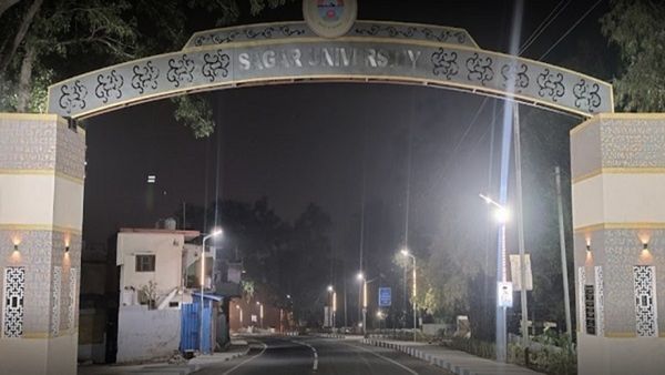 Sagar News: सेंट्रल यूनिवर्सिटी सागर में पीजी के लिए रिकॉर्ड 3 लाख 32 हजार पंजीयन