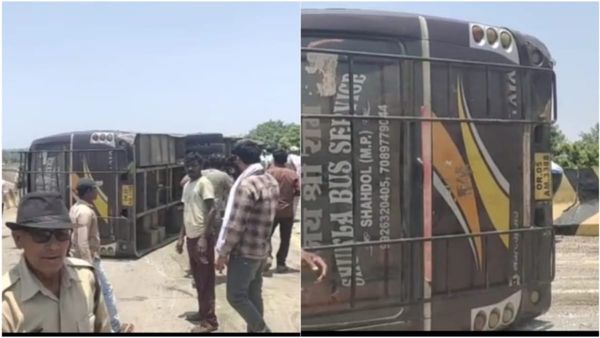 Umaria News: उमरिया में बस पलटने से 3 की मौत और आधा दर्जन से ज्यादा लोग घायल