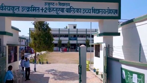 Jharkhand: उत्कृष्ट विद्यालयों में एडमिशन के लिए सीट से दोगुना आये आवेदन, 30 मई को परीक्षा