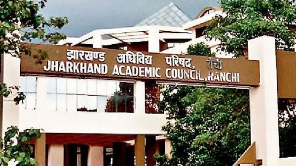 JAC Akanksha Result: झारखंड सरकार द्वारा संचालित आकांक्षा प्रवेश परीक्षा का रिजल्ट जारी