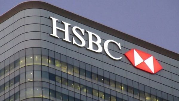 RBI ने HSBC पर 1.73 करोड़ रुपए की लगाई पेनाल्टी, जानिए क्यों हुई यह कार्रवाई