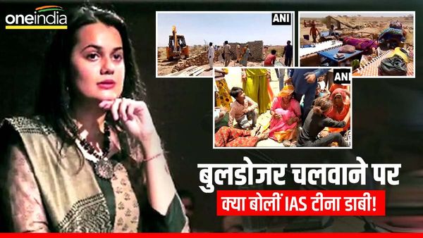 IAS Tina Dabi: पाकिस्तानी हिंदुओं की बस्ती पर पहले चलवाया बुलडोजर, अब बसाने का प्लान बना रहीं टीना डाबी