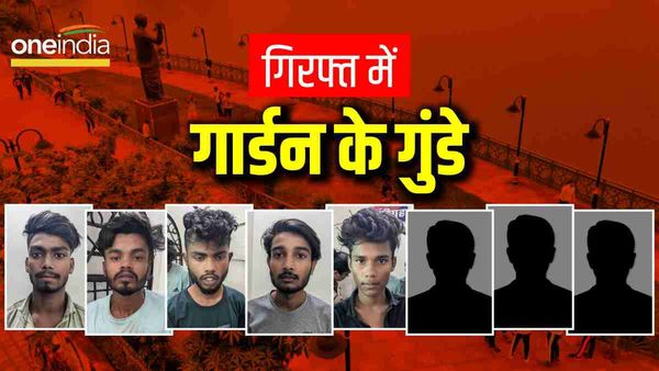 Jabalpur News: गार्डन में बुजुर्गों पर हमला करने वाले गुंडों का निकला जुलूस, पुलिस ने उतारा छेड़खानी का भूत