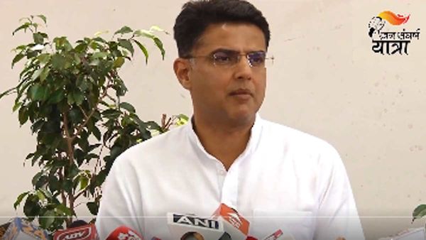 jan Sangharsh Yatra: पवन खेड़ा के जन संघर्ष यात्रा का मजाक उड़ाने पर Sachin Pilot ने दिया जवाब
