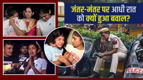 Wrestlers protest: जंतर-मंतर पर आधी रात को क्या-क्या हुआ, अब कैसा है वहां माहौल?