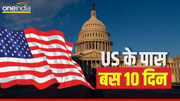 अमेरिका पर दिवालिया होने का खतरा और बढ़ा, बाइडेन और मैक्कार्थी की बातचीत रही नाकाम