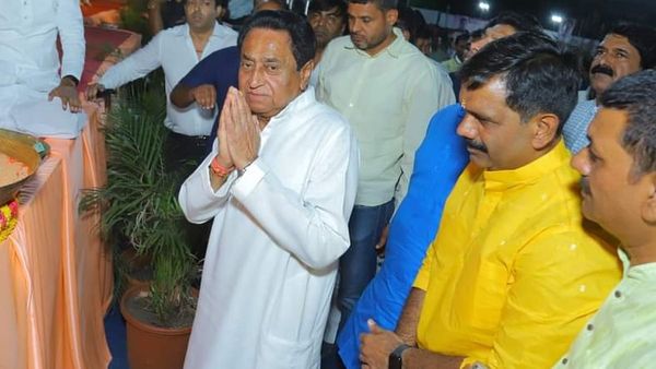 MP Assembly Election 2023: Indore से Kamal nath ने भरी हुंकार, क्या अबकी बार बना पाएंगे सरकार, जानिए?
