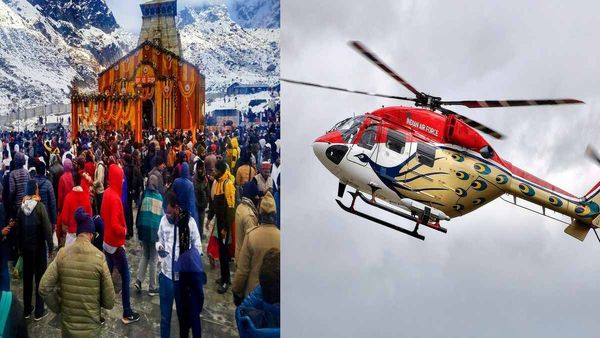IRCTC: केदारबाबा के लिए Helicopter सर्विस शुरु, जानिए कैसे करें टिकट बुक? क्या है किराया?