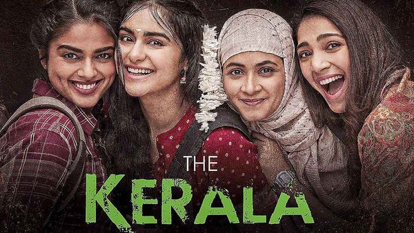 The Kerala Story: फिल्म देखने मल्टिप्लेक्स जा रहे लोगों की सुरक्षा को लेकर सुप्रीम कोर्ट में याचिका दायर