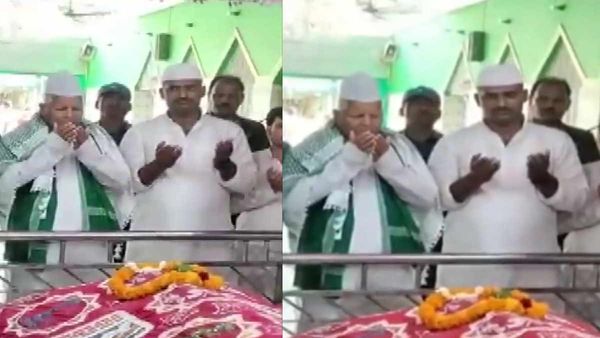 Patna news: पटना पहुंचते ही मौलाना टोपी पहनकर हाईकोर्ट वाली मजार में प्रार्थना करने पहुंचे लालू प्रसाद यादव