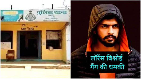 MP: 20 लाख दो नहीं तो 2 दिन में कर देंगे हत्या, बिश्नोई गैंग के नाम पर ग्वालियर के व्यापारी से मांगी रंगदारी