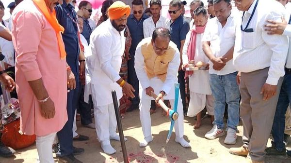 Mandsour news: लाड़ली बहना सम्मेलन में शामिल हुए CM Shivraj, जिले को दी करोड़ों की सौगात