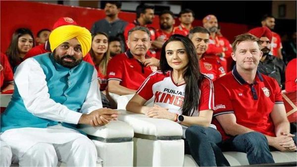 पंजाब सीएम मान ने धर्मशाला में IPL मैच का लिया लुत्फ 