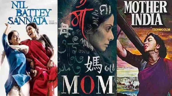 Mother's Day 2023: 'मदर्स डे' के खास मौके पर अपनी मां के साथ जरूर देखें ये फिल्में, इस तरह करें सेलिब्रेट