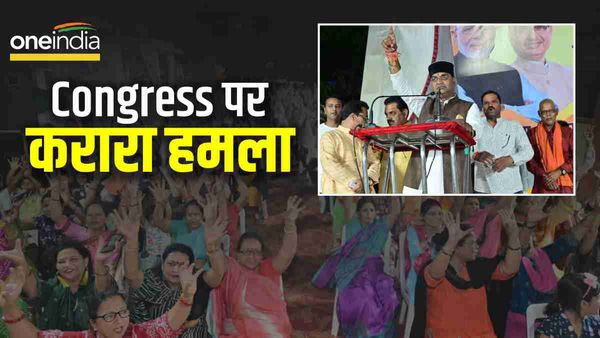 MP: मंत्री विश्वास सारंग क्यों बोले- 'कमलनाथ भी जाएंगे जेल, ये चिरकुट है..', कांग्रेसी कर सकते हैं अकाउंट हैक