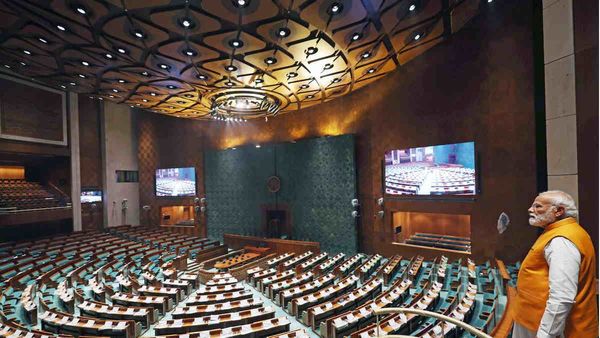 नए संसद भवन के उद्घाटन के बाद जारी होगा 75 रुपये का सिक्का, जानिए खासियत