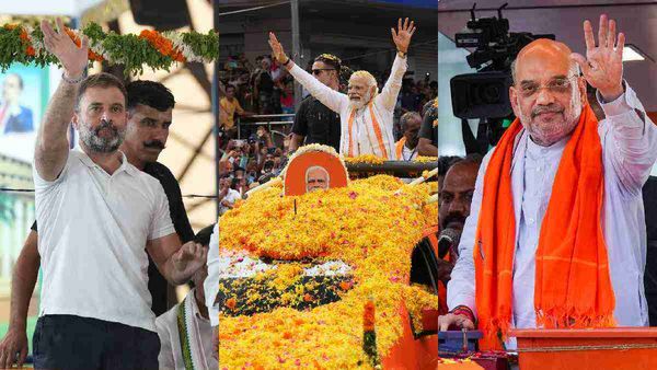 Karnataka Chunav 2023 result: राहुल गांधी की स्ट्राइक रेट रही शानदार, भाजपा नेताओं से रहे असरदार