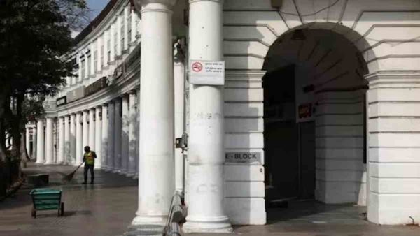 Connaught Place: क्या दिल्ली का प्रसिद्ध कनॉट प्लेस अपनी चमक खोने लगा है, जानें इसका इतिहास
