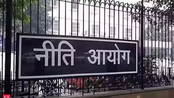 Niti Aayog Boycott: विपक्षी मुख्यमंत्रियों ने पहले भी किया है नीति आयोग की मीटिंग का बहिष्कार, कब और क्यों?