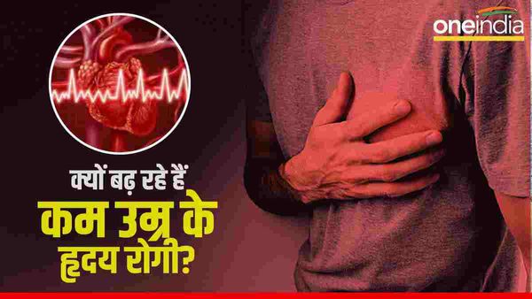 क्यों बढ़ रहा है हृदय रोग का खतरा, कम उम्र और ग्रामीण-गरीब आबादी भी चपेट में? जानिए