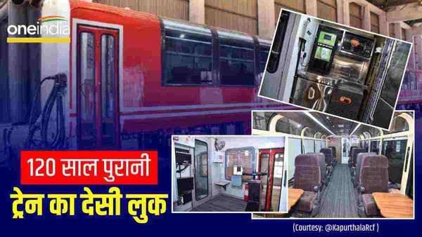 Kalka-Shimla Railway: 120 साल पुरानी ट्रेन का हो रहा है कायाकल्प, क्या बदलेगा? देखिए