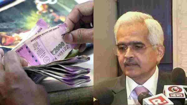 2000 रुपए का नोट लेने से मना क्यों नहीं कर सकते दुकानदार, RBI गवर्नर ने बताया