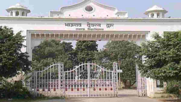 UP News: कोलकाता राष्ट्रीय सम्मेलन से पहले LU में सदस्यता अभियान चला रही AISA