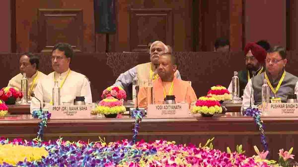 Yogi Adityanath: नीति आयोग की बैठक में CM योगी ने गिनाईं सरकार की उपलब्धियां, इन मुद्दों पर किया फोकस