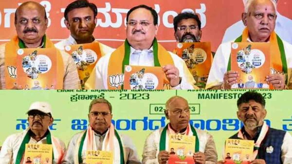 Freebies in Election Manifesto: हर पार्टी को मुफ्त रेवड़ियों का ही सहारा