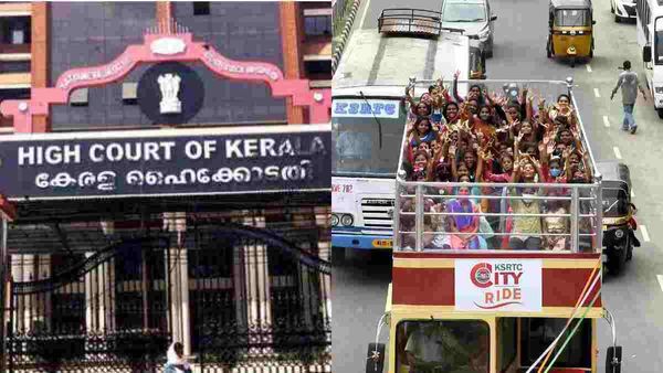 केरल हाई कोर्ट ने बच्चों को खुश कर दिया, छुट्टियों में कक्षाएं चलाने की अनुमति देने से इनकार