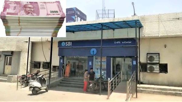 RBI ने पकडे नकली नोट, Agra स्थित भारतीय स्टेट बैंक की शाखा से कानपुर कराए गए थे जमा