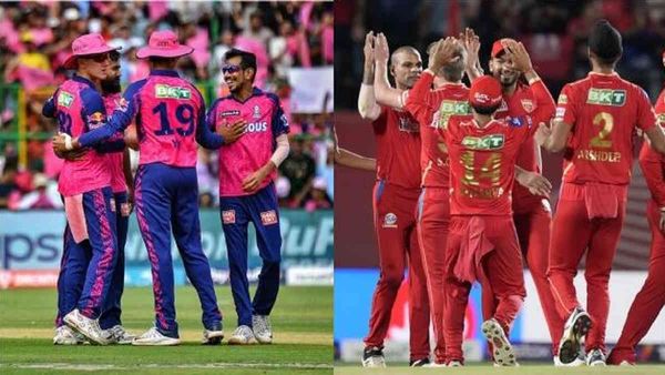 IPL Mein Aaj Kiska Match Hai: आईपीएल में आज किसका मैच हैं- RR vs PBKS