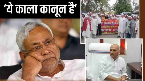 शिक्षा मंत्री के समर्थन में 20 करोड़ रुपये इनाम का किया था ऐलान, अब चाचा भी कर रहे विरोध