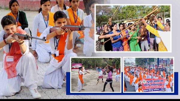 क्या बजरंग दल में महिलाएं शामिल हो सकती हैं?