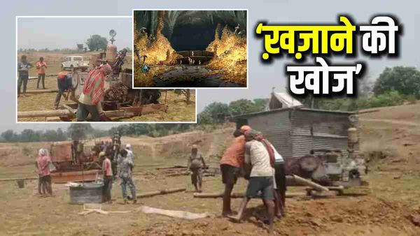 बिहार के एक और ज़िले में मिल सकता स्वर्ण भंडार, खुदाई कर रहे मज़दूरों ने कहा- कुछ भी बताने से किया मना