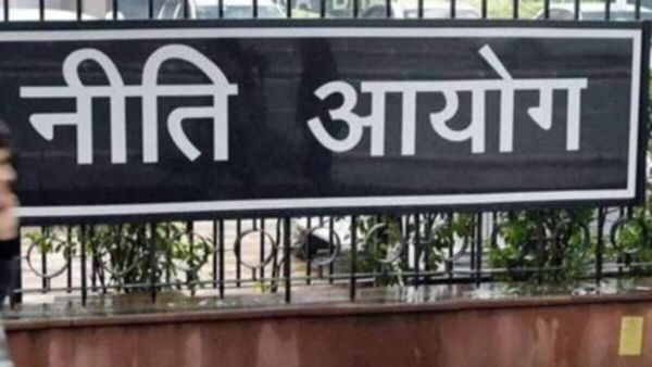 नीति आयोग की बैठक तेलंगाना सरकार पर पड़ी भारी, विवाद से लगा राजनीतिक  ग्रहण 