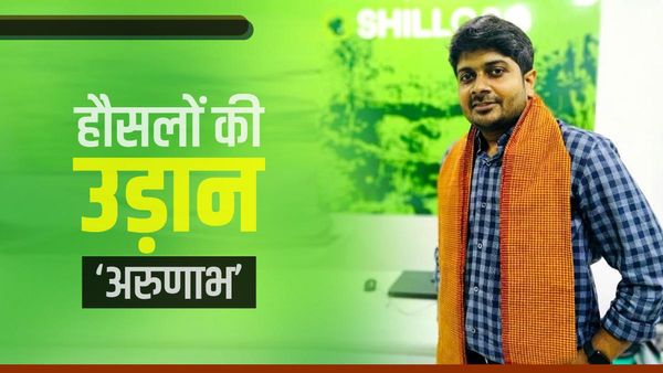 Struggle Story: सिर्फ गंदे कपड़े धोकर IITian ने खड़ा किया अंपायर, आज 100 करोड़ का टर्नओवर