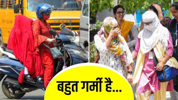 Weather Forecast: धूल के गुबार और चुभती गर्मी के बीच IMD ने दी राहत की खबर, जानिए अगले 7 दिन कैसा रहेगा मौसम?