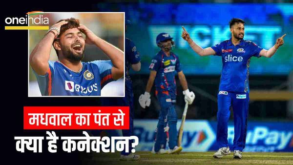 IPL 2023: आकाश मधवाल और ऋषभ पंत, उत्तराखंड के दो शेर,जानिए क्या है रिश्ता?