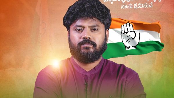 कर्नाटक: कोचिंग चलाने वाले युवा से हारे BJP के दिग्गज मंत्री के सुधाकर, कौन हैं प्रदीप ईश्वर?