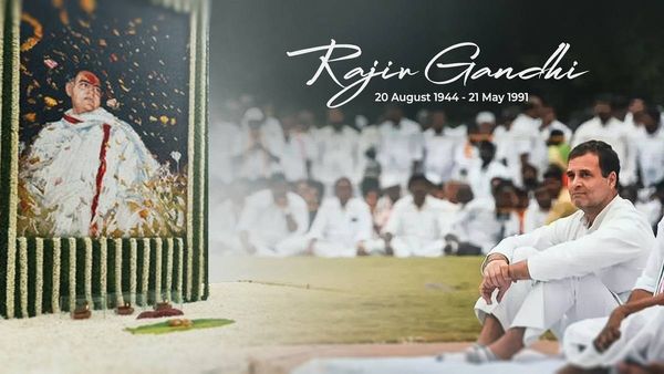 पिता की पुण्यतिथि पर भावुक हुए राहुल गांधी, बोले- पापा, आप मेरे साथ ही हैं..