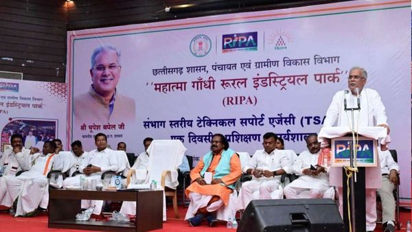  CG News:शहीद गुण्डाधुर कृषि महाविद्यालय में आयोजित  रीपा कार्यशाला में शामिल हुए CM भूपेश 