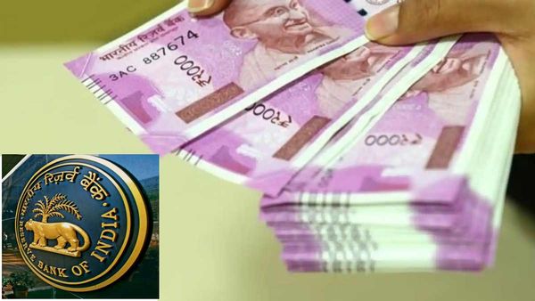 RBI on 2000 Rupee note: आरबीआई बोला घबराने की जरूरत नहीं, नोट बदलने के लिए 4 महीने काफी हैं